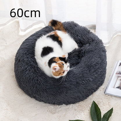Plush Winter Pet Bed for Maximum Comfort