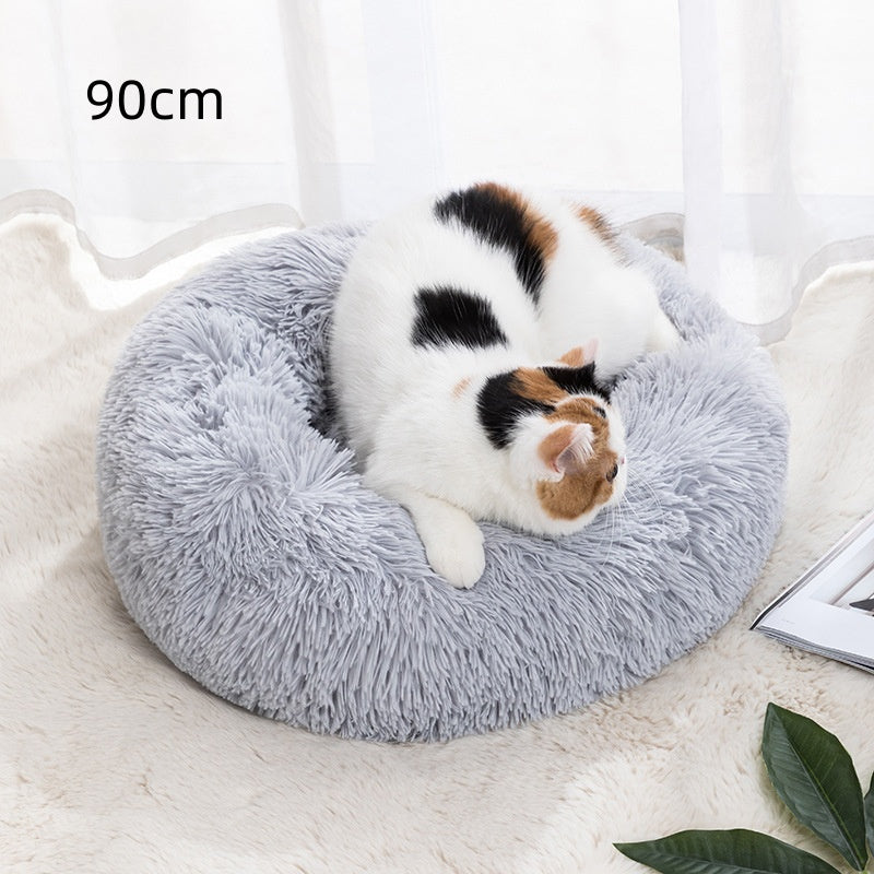 Plush Winter Pet Bed for Maximum Comfort