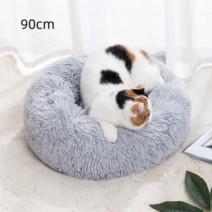 Plush Winter Pet Bed for Maximum Comfort